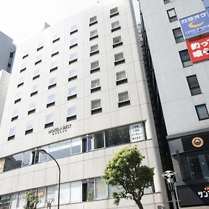 Hotel Abest Meguro